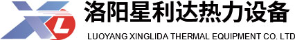 洛陽漢普節能工程有限公司